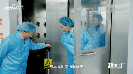 微生物取样的pp瓶需要灭菌吗