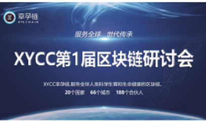 微生物取样的pp瓶需要灭菌吗
