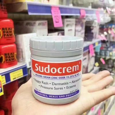 英国pp霜的用法