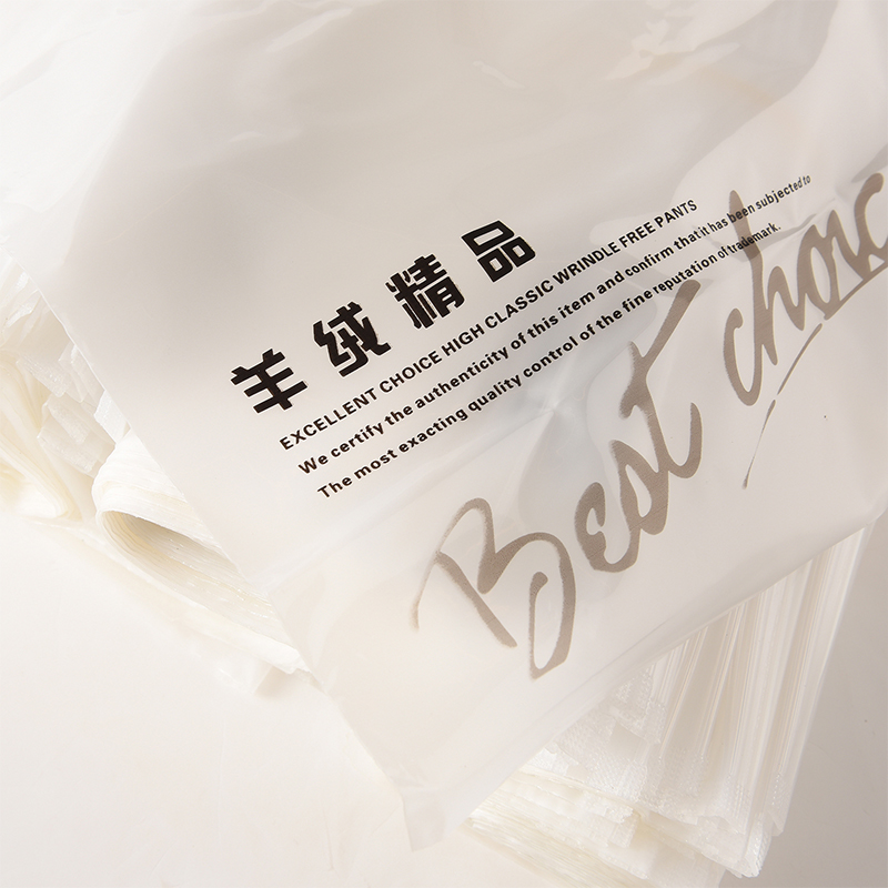 羊绒衫手提外包装袋