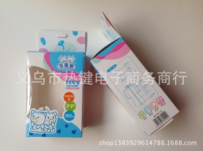 纸盒包装 又有开窗pvc