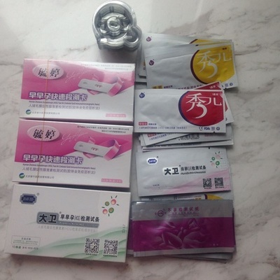 秀儿早早孕试纸包装