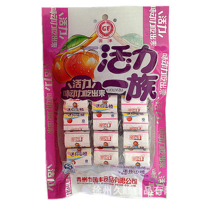 味动力包装打不开