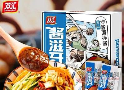 味动力包装打不开