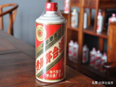 80年代茅台是什么包装