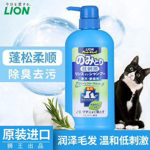 澳洲pp宠物沐浴露价格