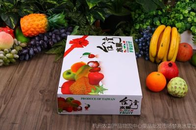 网上卖芒果包装纸箱可以吗