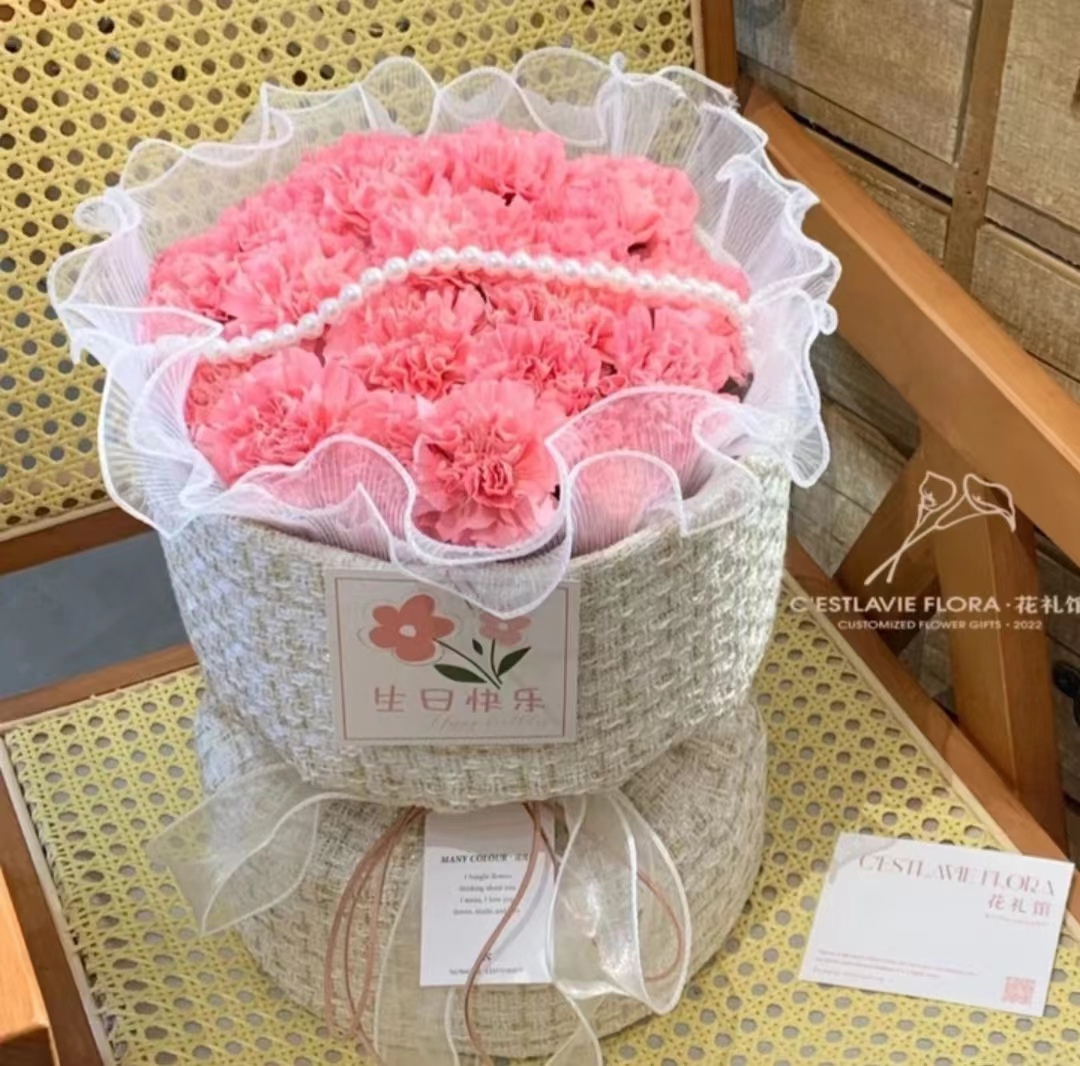康乃馨花束包装