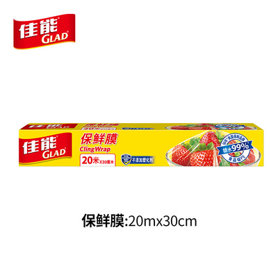 单反相机佳能5d3包装摸