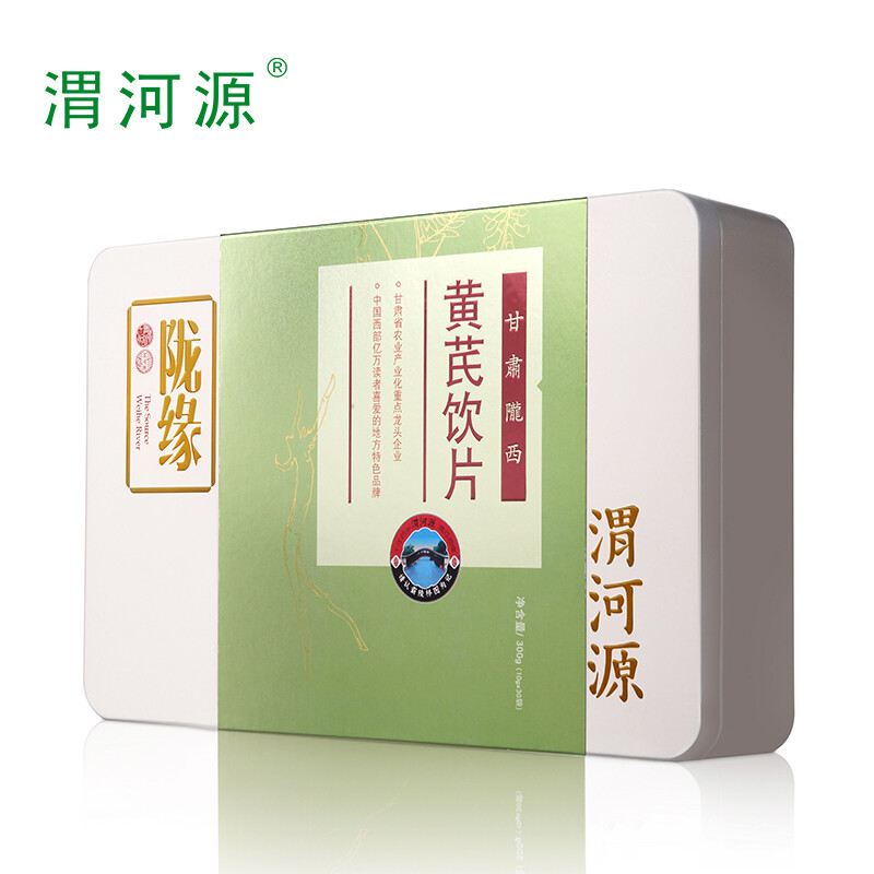 黄芪饮片绿盒包装
