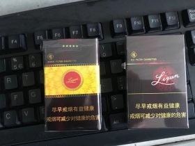 金色阳光利群哪个包装好