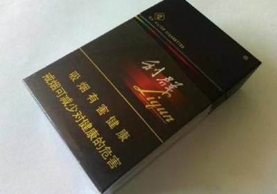 金色阳光利群哪个包装好