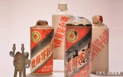 80年代茅台是什么包装