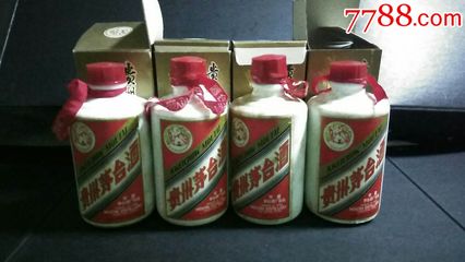 80年代茅台是什么包装