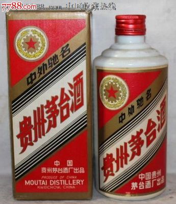 80年代茅台是什么包装
