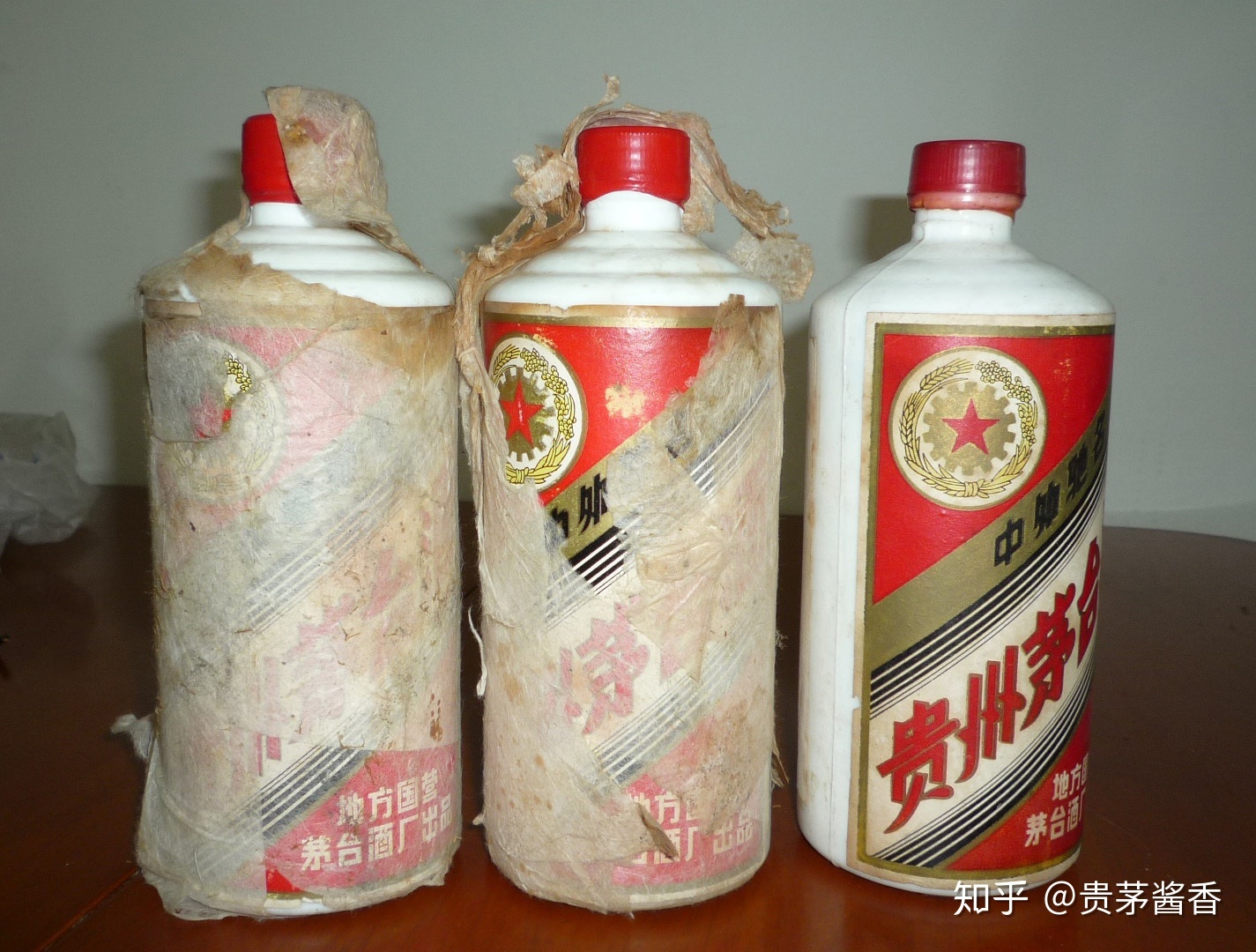 80年代茅台是什么包装