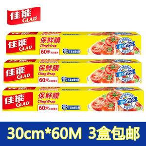 单反相机佳能5d3包装摸