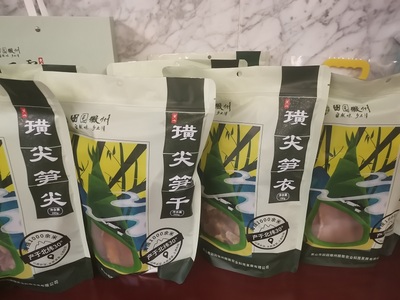 资源的特产的包装