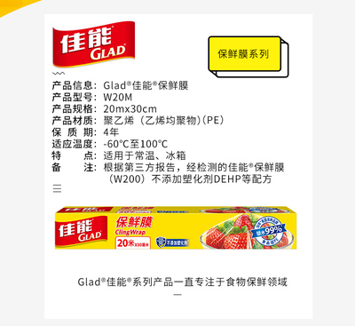 单反相机佳能5d3包装摸
