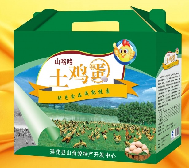 资源的特产的包装