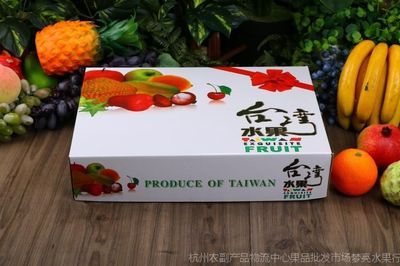 网上卖芒果包装纸箱可以吗