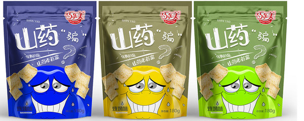食品包装方案案例