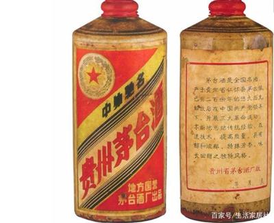 80年代茅台是什么包装