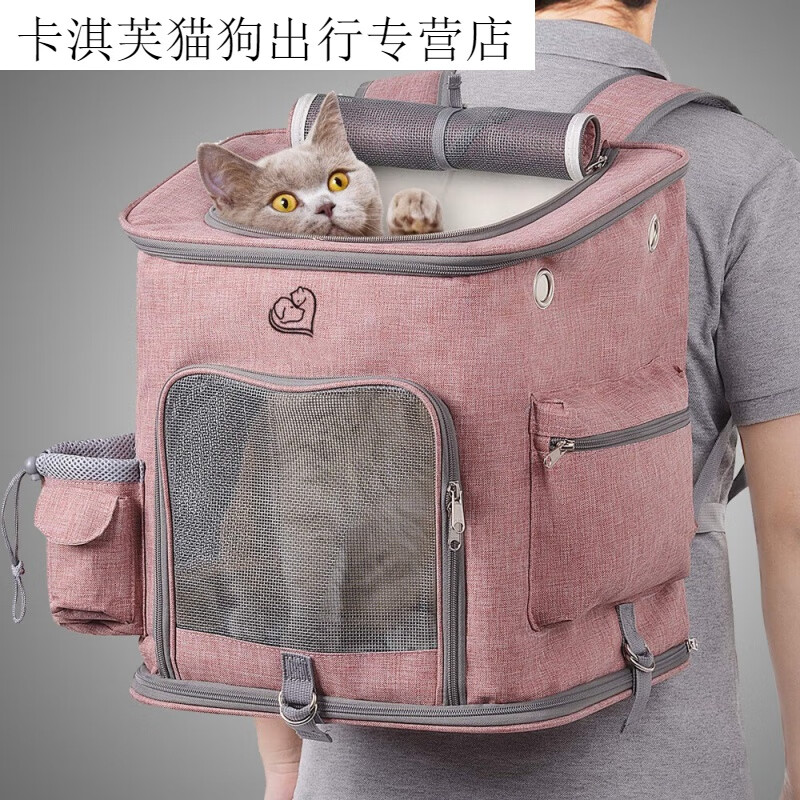 外出用什么包装猫