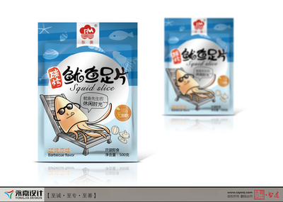 食品包装方案案例