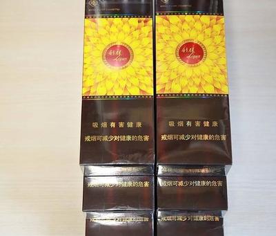 金色阳光利群哪个包装好