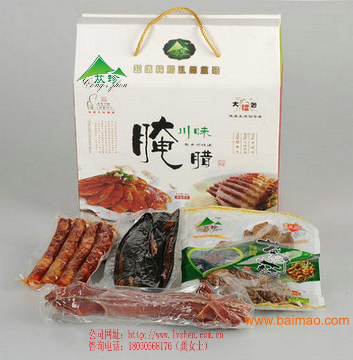 资源的特产的包装