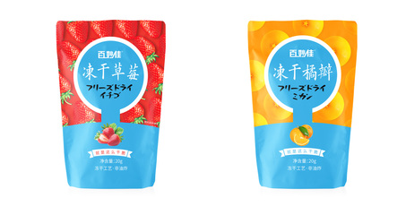 食品包装方案案例