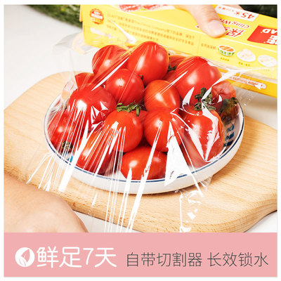 单反相机佳能5d3包装摸