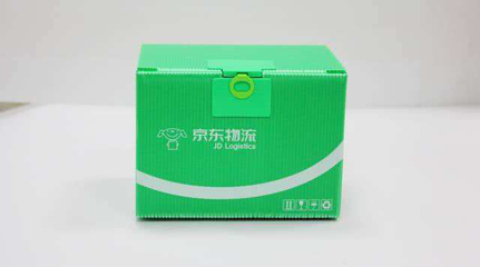 绿色新型包装材料