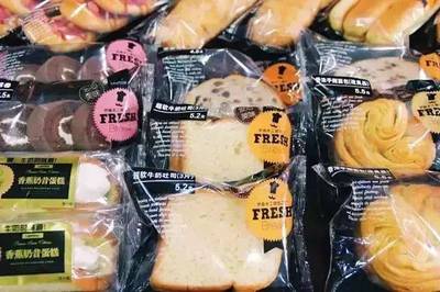 便利店加热食物含包装袋