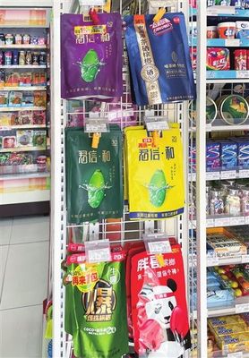 便利店加热食物含包装袋