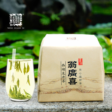 西湖龙井明前茶价格包装