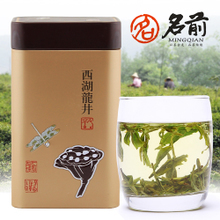 西湖龙井明前茶价格包装