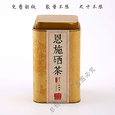 蜂蜜包装标签尺寸