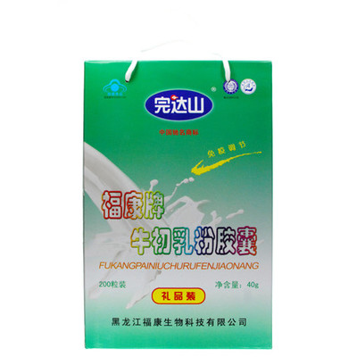 完达山纸盒包装奶粉