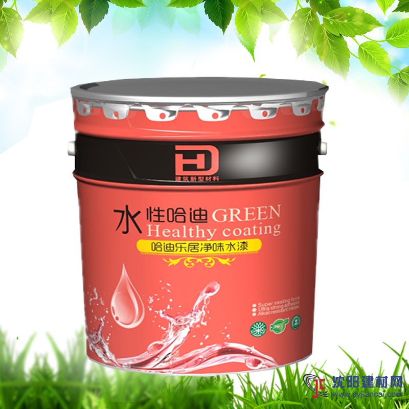 绿色新型包装材料
