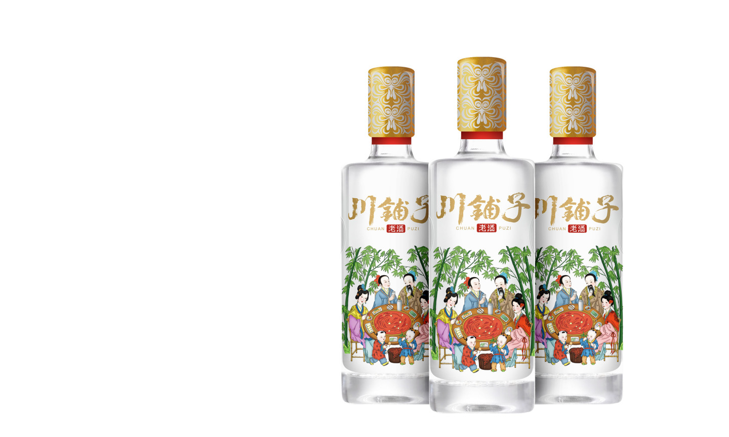 白酒包装的转变趋势