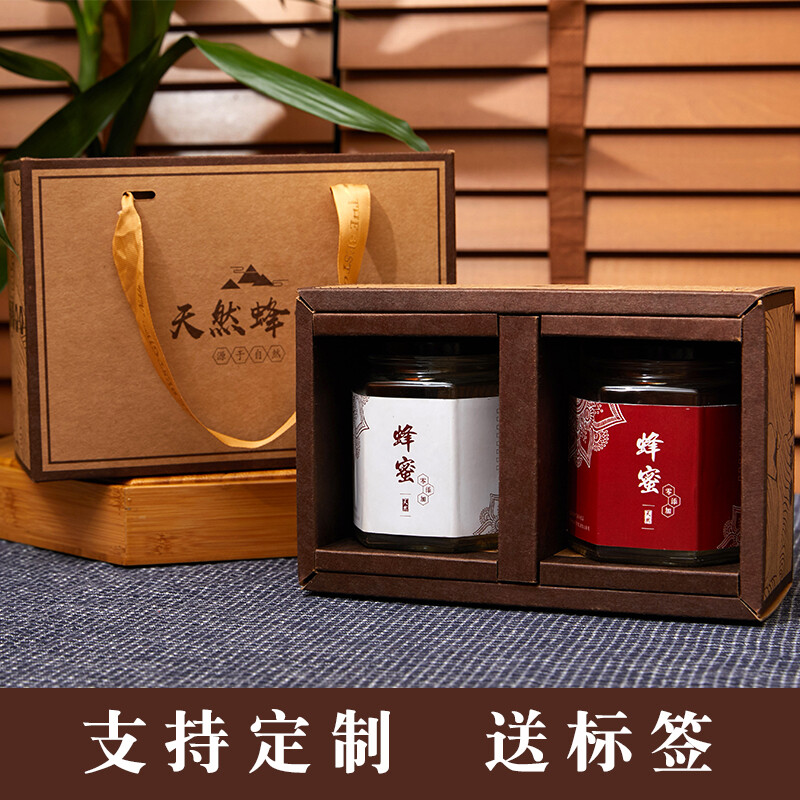 蜂蜜包装标签尺寸