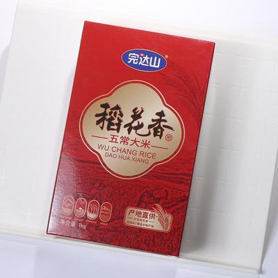 完达山纸盒包装奶粉