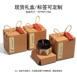 蜂蜜包装标签尺寸