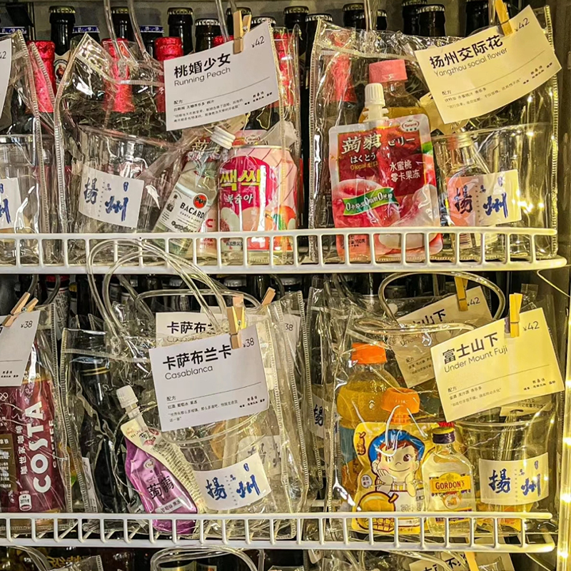 便利店加热食物含包装袋