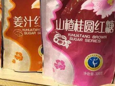 只有假的才需要包装