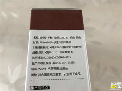 as和pp材质哪个好