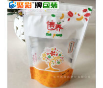 山东聚彩印刷包装