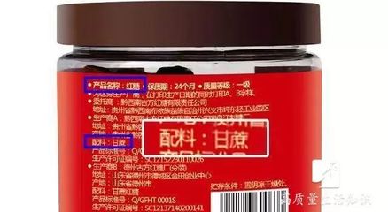 只有假的才需要包装